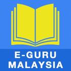 E Guru - Laman Web Guru Malaysia icône