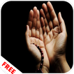 Panduan Solat Tasbih Lengkap