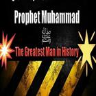 History of Prophet Muhammad icon
