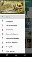 History of Prophet Muhammad الملصق