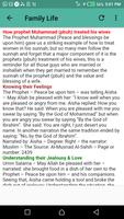 History of Prophet Muhammad تصوير الشاشة 1