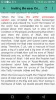 History of Prophet Muhammad capture d'écran 2