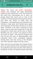 History of Prophet Muhammad تصوير الشاشة 2