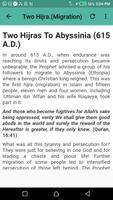History of Prophet Muhammad تصوير الشاشة 3