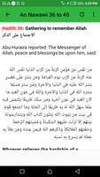 Arba'una Hadeeth تصوير الشاشة 2