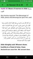 Arba'una Hadeeth تصوير الشاشة 3