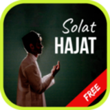Panduan Solat Hajat & Doa أيقونة