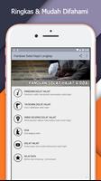 Panduan Solat Hajat & Doa 海報