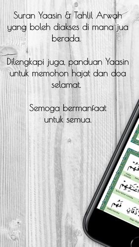 Yaasin Tahlil Hajat Doa For Android Apk Download
