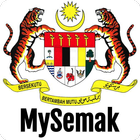 MySemak Bantuan Kerajaan أيقونة