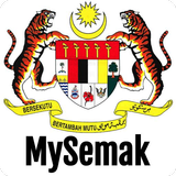 MySemak Bantuan Kerajaan أيقونة