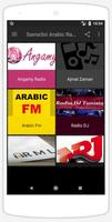 Poster Same3ni Arabic Radio Stations