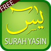 Surah Yaseen