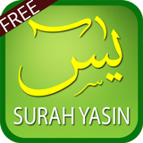 Surah Yaseen ícone