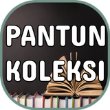 Pantun Koleksi ícone