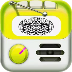 Multi Quran Radio 74 Stations APK download