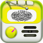 Multi Quran Radio simgesi