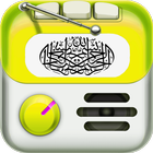 Multi Quran Radio 圖標