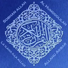 Transliteration Quran Tajweed APK Herunterladen