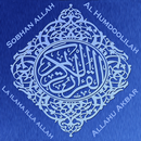 Transliteration Quran Tajweed APK