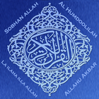 Transliteration Quran Tajweed icono
