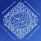 Transliteration Quran Tajweed 图标