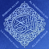 Transliteration Quran Tajweed icono