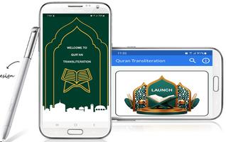 Transliteration Quran Tajweed постер