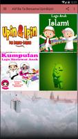 Alif Ba Ta With Upin & Ipin screenshot 2