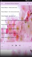 Full Album Nissa Sabyan screenshot 2