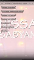 Lagu Deen Assalam|Rohman Ya Rohman Nissa Sabyan скриншот 2