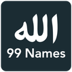 Allah 99 Names