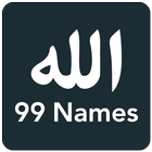 ikon Allah 99 Names