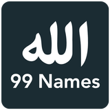 Allah 99 Names иконка
