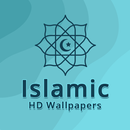 Islamic Wallpapers Collection APK