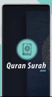 پوستر Quran Surah MP3 Audio - Downlo