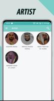 برنامه‌نما Quran Surah MP3 Audio - Downlo عکس از صفحه