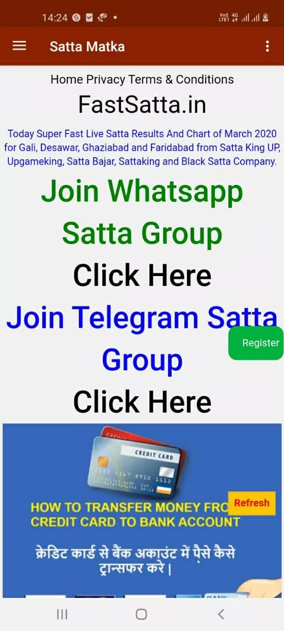 Satta Matka Apk For Android Download