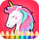 Unicorn Coloring Book أيقونة