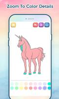 Unicorn Coloring Book تصوير الشاشة 2