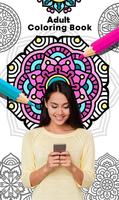 Adult Coloring Book الملصق