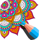 Mandala Coloring Pages أيقونة