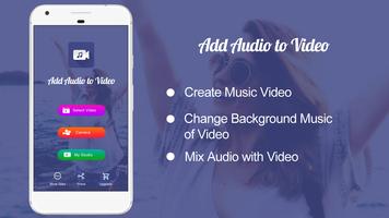 Add Audio to Video & Trim 포스터