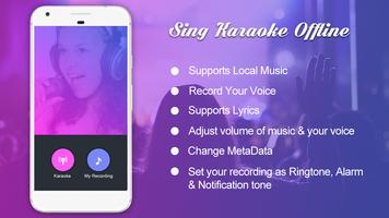 Sing Karaoke Offline الملصق