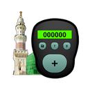 Tasbih Digital Counter aplikacja