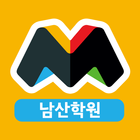 튼튼영어마스터클럽 남산학원 simgesi