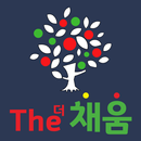 THE채움영수전문학원 APK