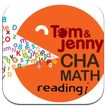 톰앤제니 차수학 리딩아이(대구)