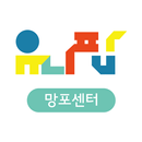유니팝미술 망포센터 APK