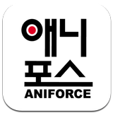 부천포스만화 (애니포스 만화학원) Zeichen